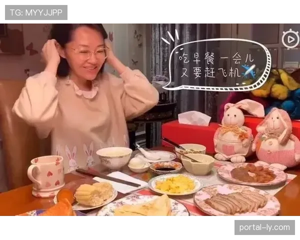 廖秋云训练完偷偷吃火锅被拍，这自律人设还绷得住吗？