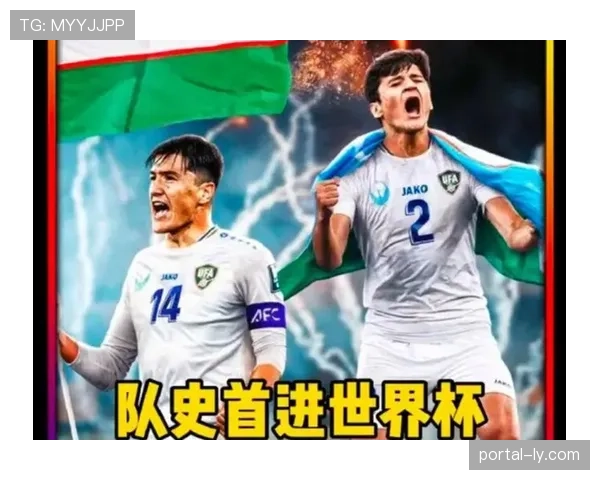 约旦队2026世界杯赛程前瞻:首次晋级正赛能否创造历史 约旦队2026世界杯赛程前瞻:首次晋级正赛能否创造历史